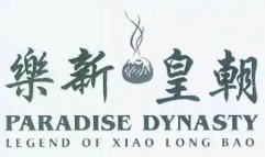 乐新皇朝