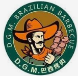 迪迦姆巴西烤肉