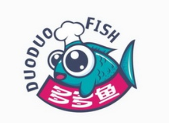 鱼多多深海烤鱼