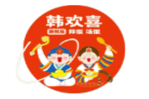 韩欢喜拌饭