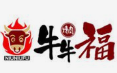 牛牛福烤肉