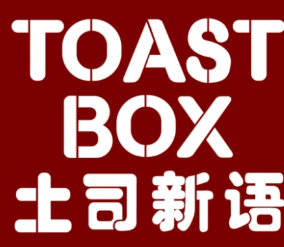 土司新语品牌logo