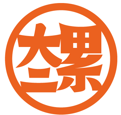 螺大二柳州螺蛳粉品牌logo