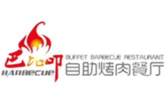 巴比叩自助烤肉品牌logo
