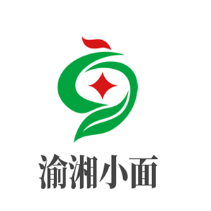 渝湘小面