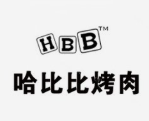 哈比比烤肉