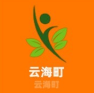 云海町肥牛饭