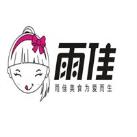 雨佳小面