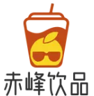 赤峰饮品品牌logo