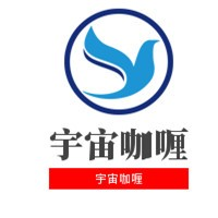 宇宙咖喱品牌logo