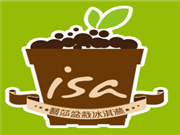 艺莎盆栽冰淇淋品牌logo