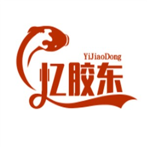 忆胶东花饽饽