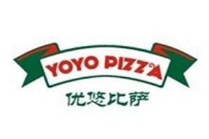 优悠比萨