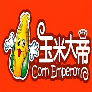 玉米大帝烤玉米