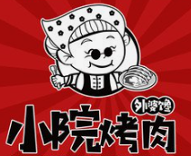 外婆馋小院烤肉