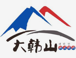 大韩山烤肉