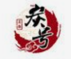炭号烤肉