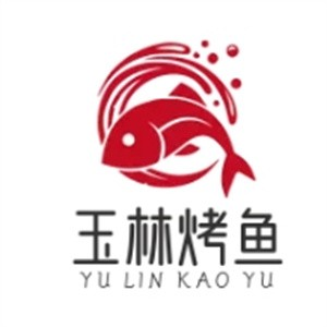 玉林烤鱼