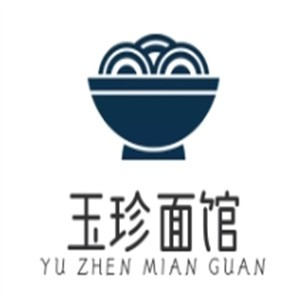 玉珍面馆品牌logo