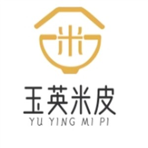 玉英米皮品牌logo