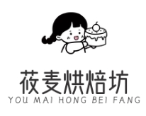莜麦烘焙坊