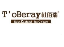 杜伯瑞冰淇淋品牌logo