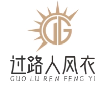 过路人风衣品牌logo