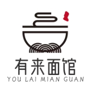 有来面馆