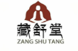 藏舒堂足疗