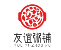 友谊粥铺