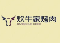 炊牛家烤肉