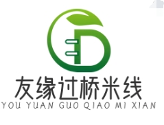 友缘过桥米线品牌logo