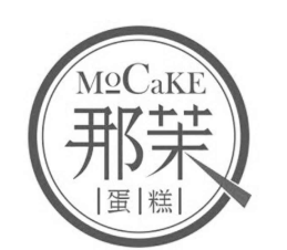 那茉蛋糕