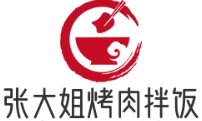 张大姐烤肉拌饭