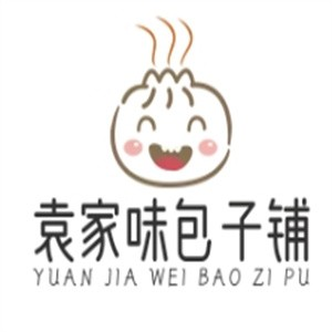 袁家味包子铺