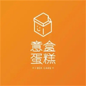 意盒蛋糕