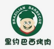 里约巴西烤肉