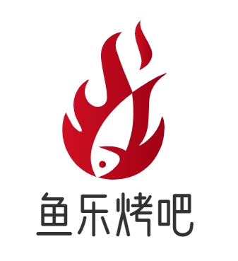 鱼乐烤吧品牌logo