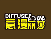 意漫丽莎冰淇淋品牌logo