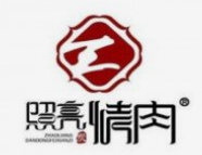照亮烤肉