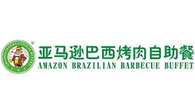 亚马逊烤肉店品牌logo