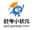 赶考小状元 AI 自习室