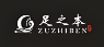足之本足浴