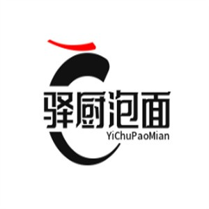 驿厨泡面品牌logo
