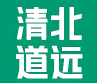 清北道远自习室品牌logo