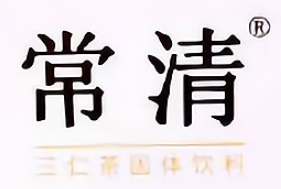 常清三仁茶品牌logo