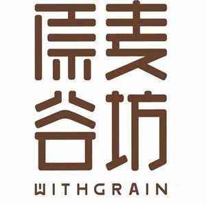 原麦谷坊烘焙