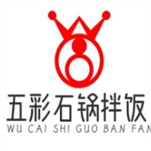 五彩石锅拌饭