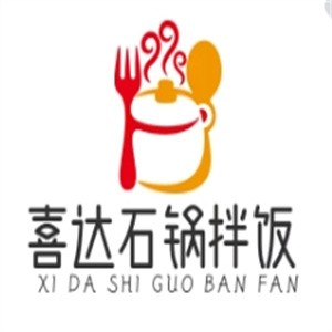 喜达石锅拌饭