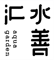 水善汇足浴